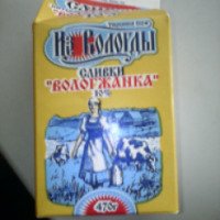 Сливки питьевые Вологодский молочный комбинат "Вологжанка" 10%