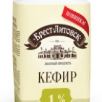Кефир "Брест-Литовск" 1 %