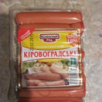 Сосиски Колбасный ряд "Кировоградские"