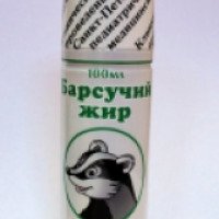 Барсучий жир детский Добрыня
