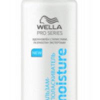 Бальзам-ополаскиватель для волос Wella Pro Series Moisture