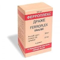 Антианемический препарат Teva "Ферроплекс"