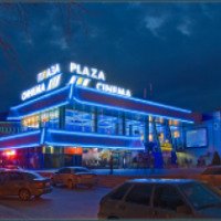 Кинотеатр "Plaza Cinema" (Россия, Ростов-на-Дону)