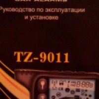 Автосигнализация Tomahawk TZ-9011