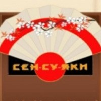 Сеть японских ресторанов Сен-Су-Яки (Украина, Днепропетровск)