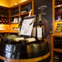 Экскурсия и дегустация в Blandy's Wine Lodge 