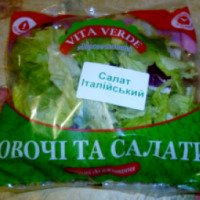 Салат итальянский Vita Verde