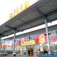 Сеть супермаркетов Billa (Россия)