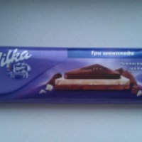 Шоколад Milka "Три шоколада"
