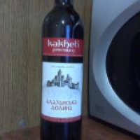 Вино столовое полусладкое красное Kakheti "Алазанская долина"
