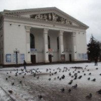 Драматический театр (Украина, Мариуполь)