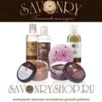 Savonryshop.ru - интернет-магазин натуральной косметики