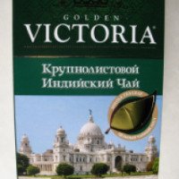 Чай Golden Victoria Индийский Черный