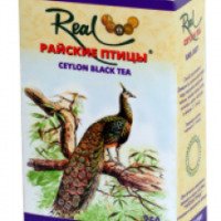 Чай Real "Райские птицы" черный с бергамотом
