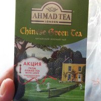 Чай китайский зеленый листовой Ahmad Tea классический