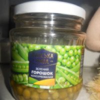 Зеленый горошек консервированный "Панська нива"