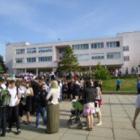 МБОУ Школа-гимназия № 10 (Крым, Симферополь)