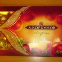 Шоколадные конфеты А. Коркунов "Ассорти"