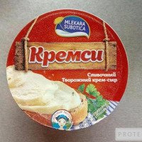 Сливочный творожный крем-сыр Mlekara "Кремси"