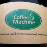 Сеть кофеен "Coffee Machine" (Россия)