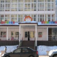 Детская поликлиника (Россия, Солнечногорск)