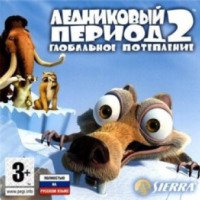 Ледниковый период 2: Глобальное потепление - игра для PC