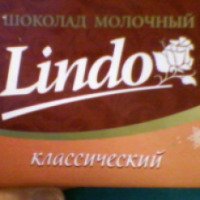 Шоколад молочный классический Победа Lindo