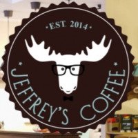 Тайм-кофейня "Jeffrey's Coffee" (Россия, Ростов-на-Дону)