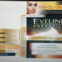 Омолаживающий ночной крем-маска Eveline Cosmetics Клеточное обновление 50+