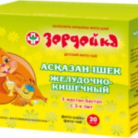 Детский желудочно-кишечный фито-чай "Зердейка"