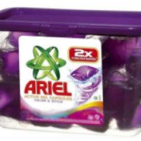 Капсулы Ariel Active Gel для стирки цветного белья
