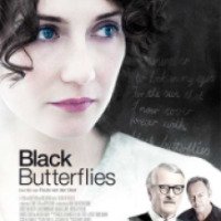 Фильм "Черные бабочки" (2011)