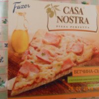 Пицца ''Casa nostra'' ветчина-сыр с натуральным оливковым маслом