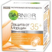 Крем Garnier Skin Naturals защита от морщин 35+ Ночной антивозрастной уход
