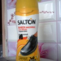 Блеск-экспресс для обуви Salton гладкая кожа, черный с норковым маслом