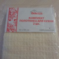 Комплект полотенец для кухни Belezza