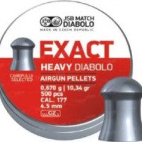 Пули для пневматического оружия JSB Diabolo Exact Heavy