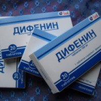 Таблетки противосудорожные Луганский ХФЗ "Дифенин"