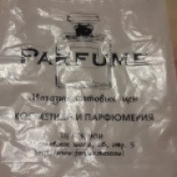 Магазин оптовых цен "Parfume" (Россия, Москва)
