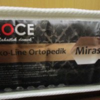 Матрац KOCE ортопедический