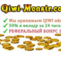 QIWI-Monster.com - высокодоходная инвестиционная система