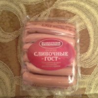 Сосиски Великолукский мясокомбинат "Сливочные ГОСТ"