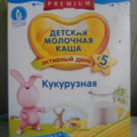Детская молочная каша Bebi Premium "Активный день"