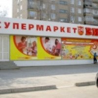 Супермаркет "Виват" (Россия, Пермь)