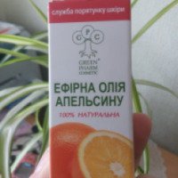 Эфирное масло апельсина Green Pharm Cosmetic