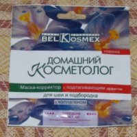 Маска-корректор для шеи и подбородка BelKosmex "Домашний косметолог"