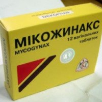 Вагинальные таблетки Mekophar "Микожинакс"