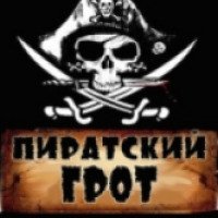 Сауна "Пиратский грот" (Россия, Набережные Челны)