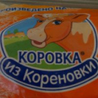 Мороженое Коровка из Кореновки "Крем-брюле"