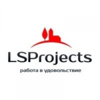 Компания LSProjects (Россия, Свердловская область)